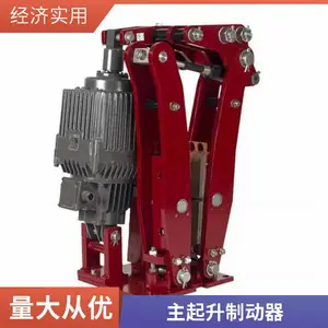 �������������Һѹ����ʽ�ƶ���YPZ2-630II/80ǯ��ʽ�ƶ����͸� ��������