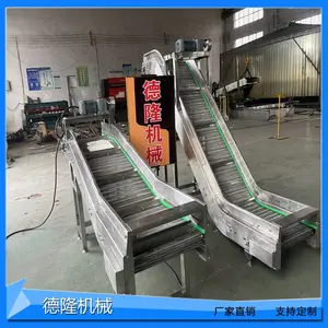 ʳƷ�������»����ͻ� ���ʸ�˿���������ʹ� �濾�������ͻ�46