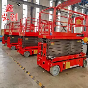 ��������12��ȫ���������� ����ʽ������������ ȫ�綯Һѹ����