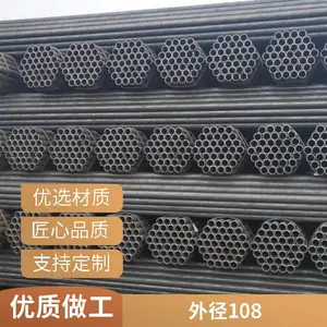 ���� ��Ӧ���˻�Q235B���� ��п�ܼӹ� �Ǳ꺸�ܳߴ�12������