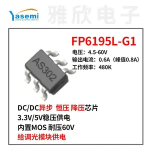 FP6195L-G1�첽 ��ѹ��ѹоƬ3.3V/5V��ѹ��������MOS��ѹ