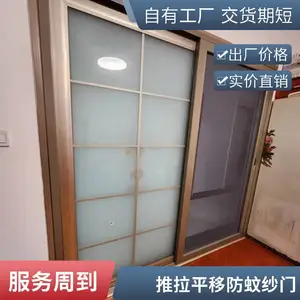 ���������������������ɴ�� ����ƽ��ɴ�ŷ��÷�����װ