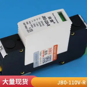 ���νӵر�����JBO-220-R����������JB0-220-R��ң�ű����ӵ�������Զ����鹦������