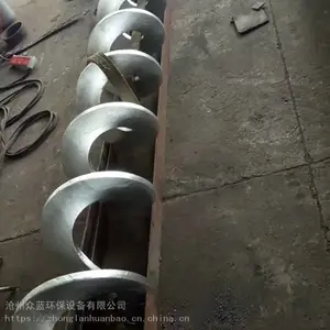 ��������Բ�ܽ������ϻ�U�����ͻ����������ʯ�������������ϻ�