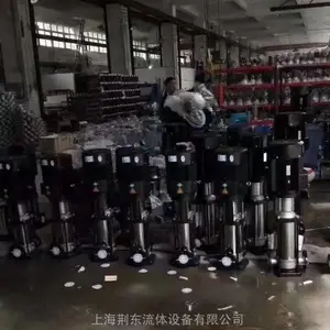 ����CDL�������ʽ�����༶���ı� ����̹ܵ����޸�ѹ��ˮ�豸