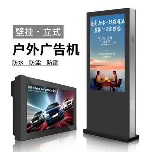 ������ ��ʽ������������ 43-86�繫��վ̨����� �����������