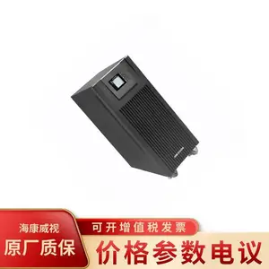 ��������DS-IUH1110L/D�����UPS��Ʒ�� 10KVA���������