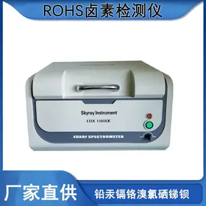 ����EDX1800B �Ʋ��� RoHS����� �к����������� ±�ز�����
