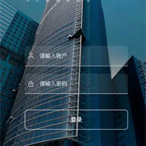 建筑物监测工程-山东建筑物监测-中岩大地