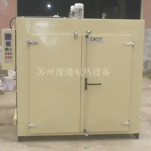 YTGW�ط�����Ϳ�ս���ͺ��� ԥͨ�ķ��ܵ�����ս�¯