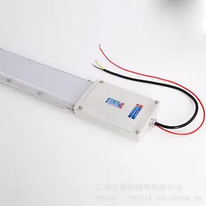 HRY93����ӫ��� 20W����ʽ���������� ��������