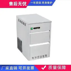 ZB-90/ZB-100/ZB-120ѩ���Ʊ���������ʵ���ұ����