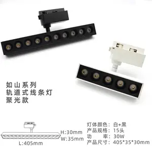 ���� ��ѣ������� ���̿��̳�led������ ���ʽ������24W