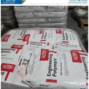 塑料PC德国科思创拜耳6465|PC变色 黑点原料 高流动 食品级