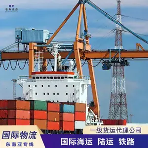 东南亚物流双清到门 老挝缅甸柬埔寨陆运海运铁路专线 中国到东南亚货运
