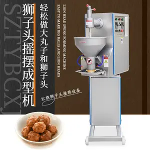 赣云 GY?YBSZT?360S 摇摆狮子头成型机 商用四喜丸子大肉丸成型设备 拳头母红烧狮子头加工机器