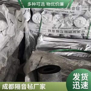 2mm�Ƶ� �칫¥�������ձ ����ǽ̺����ձ ʤ�� ֧�ֶ���