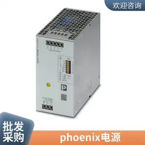 �¹������˹���ص�ԴQUINT-PS/1AC/24DC/40/WAphoenixcontactQUI