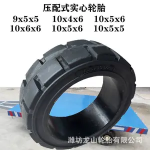 ����10*6*6 1/2�����ͺ�ѹ��ʽ��̥10x6x6 1/2��ĥ��ʵ����̥
