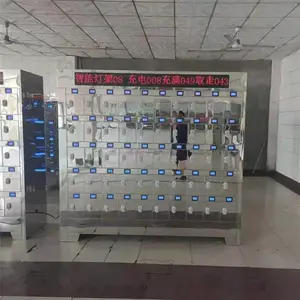 �����Զ����� Զ�̿���﮵��Ƴ��� TSKJ-100﮵��Ƴ���