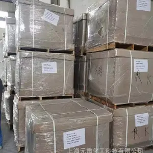 �л�����������͸���Ϳ�ϼ��͸��������л�RY