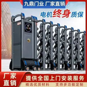 电动伸缩门生产厂家别墅铝合金自动折叠推拉门家用农村庭院门