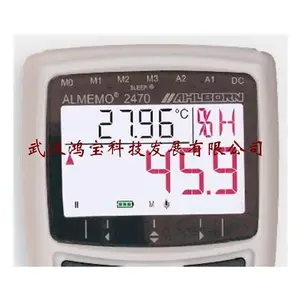 德国AHLBORN(爱尔邦)ALMEMO 2470-2S手持式数据采集器