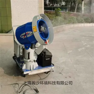 L30������������������DYNA�綯����������ɱ��ҩ��