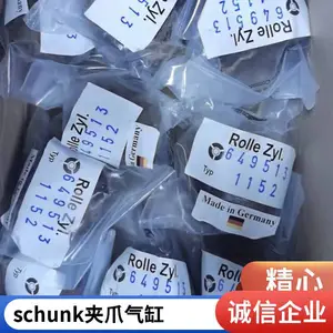 �¹�SCHUNKȥë����0322201 FDB-340***�ۿ�����***