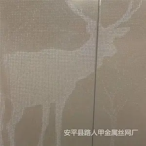 ���ʹ������� ��ǽ����ͼ������ �οմ������ܶ�п��