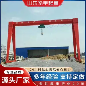 ���ŵ����� 16�ֻ������ŵ� �綯���ŵ� ������ʽ���ػ�
