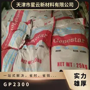 �ձ������� Genestar PA9T GP2300 30%���� ��ǿ ���¾����� ����������