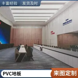 ͬ��͸��pvc�ذ� ҽ�� ���� ���� ���� ��ĥ�����ؽ����2.0mm