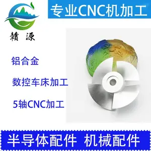 ���Ͻ�Ҷ�� ���������Ҷ ���׻�е�豸 ��Ҷ����ֱҶ
