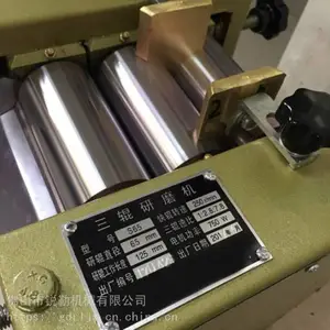 S65��ױƷʵ����������ĥ�� ɫ����ƺ����ͽ���ĥ�豸