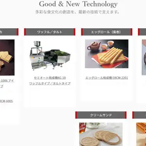 �ձ�����kitamura �����.��̢���ճɻ�KG-10/��۽����KSM-160