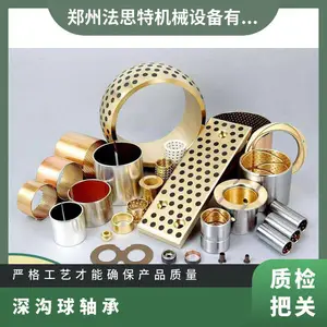 ʯī������� �ͺ�6218ZZVA201 ͨ�� 350�� �ھ�90mm ����/��