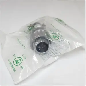 NANABOSHI���ǿ�ѧ���ղ�ͷNJW243ADM8 NCS-5415-RF