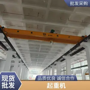 �������� ���Ƽӹ�LDA�͵綯�������� ң�ز��������������� ����