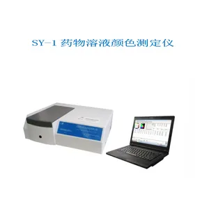 青岛 SY-1***溶液颜色测定仪/天大天发 400~700nm