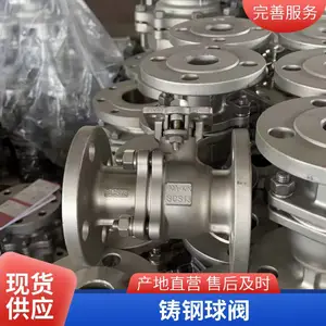 Q61F埋地式全焊接球阀 天然气热力管道供暖燃气开关阀