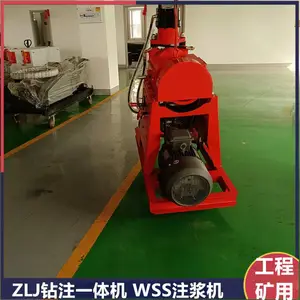 高压后退式注浆机 WSS工法钻注一体机 地基加固双液注 浆机