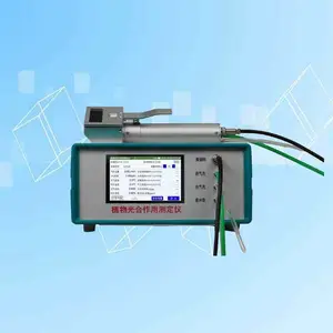 ֲ�������òⶨ�� DC8.4V﮵�� �ͺţ�D405232