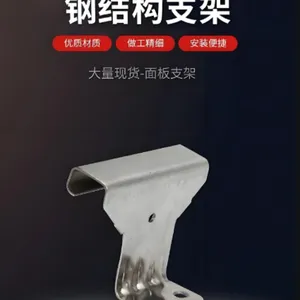 ֱ�����߽ǳ�820֧�� ����H��֧��+���ȵ�