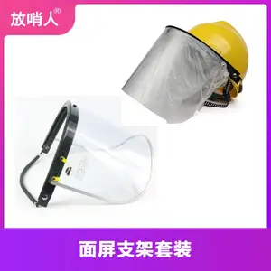 SAFEMAN�����׼�24���߷���ȫ������ �ӹ̷��� �����ư�
