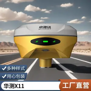 �к��� F60 �Ͽ��챦����߾��� RTK �����Ƕ�λ GPS �������̲������