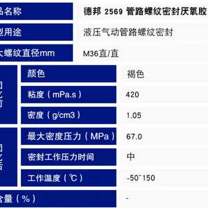 �°�1103�����޲��� ˫��ֽ���״ ������� �޲�������