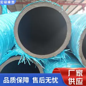 宏禄橡塑 钢丝骨架夹布胶管 低压吸排水泥浆管 法兰黑色夹布橡胶管