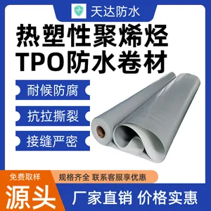 ���1.5mm�������ά����ǿ��ǳɫ�����Ծ�ϩ��tpo��ˮ���Ŀ���¶