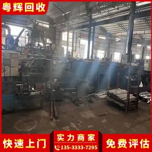 长期承接化工罐 反应釜收购 卧式换热器拆除 化工厂设备回收